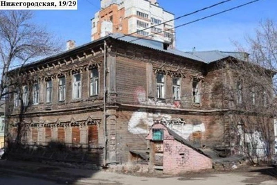 Two Historic Nizhny Houses Sold for RUB 29M