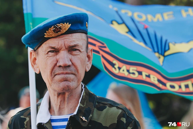 В этом году воздушно-десантным войскам 95 лет | Источник: Дарья Пона