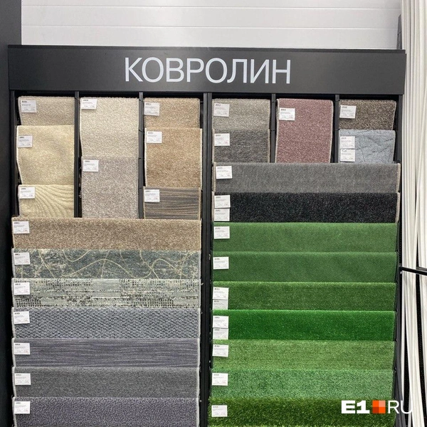 Источник: Ирина Порозова / E1.RU