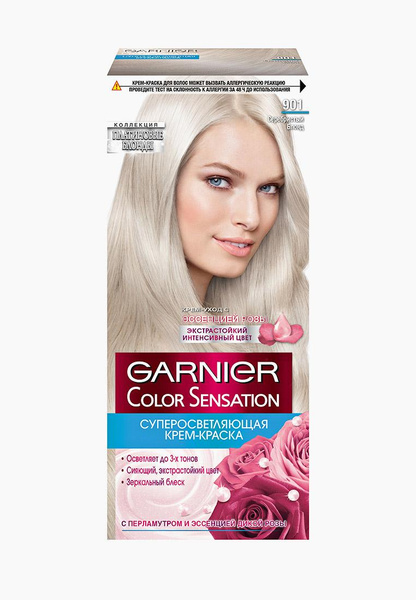 Краска для волос Garnier стойкая 