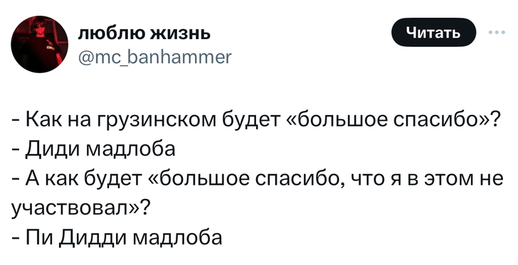 Лучшие шутки и мемы про секс-скандал с Пи Дидди