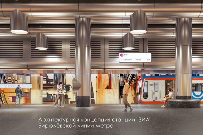 Источник: Мэр Москвы Сергей Собянин / T.me