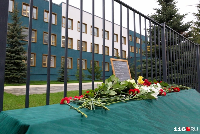 В здании провели капитальный ремонт после трагедии  | Источник: Артем Дергунов / 116.RU