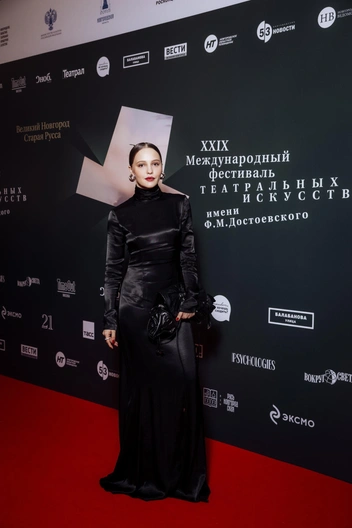 Юлия Хлынина