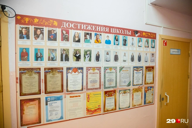 Источник: Иван Митюшёв / 29.RU
