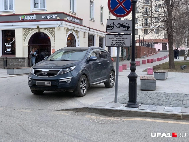 Норм | Источник: Андрей Бирюков / UFA1.RU