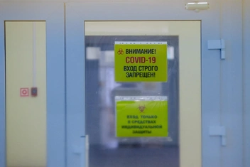 В больницах в срочном порядке оборудовали ковидные отделения | Источник: Тимофей Калмаков / 59.RU