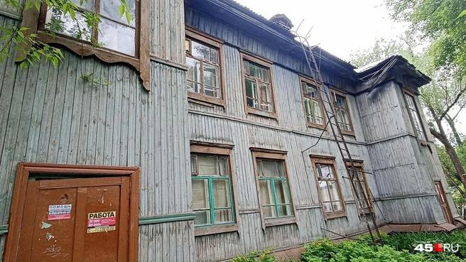 Ремонта здесь за 107 лет не было ни разу, говорят жильцы | Источник: Анна Сарапульцева /45.RU