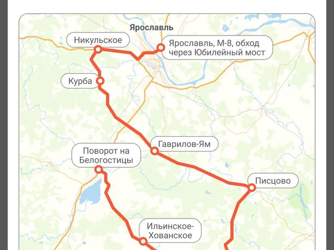 Маршрут в Вологду | Источник: Полина Авдошина / Городские медиа