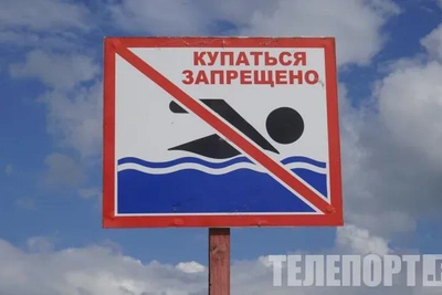 Ребенок утонул в реке Зея неподалеку от дома