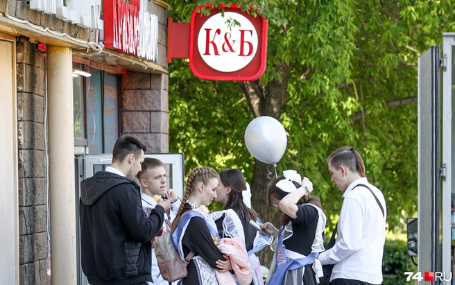 В рейтинге компаний по выручке структуры сети заняли второе место | Источник: Наталья Лапцевич / 74.RU