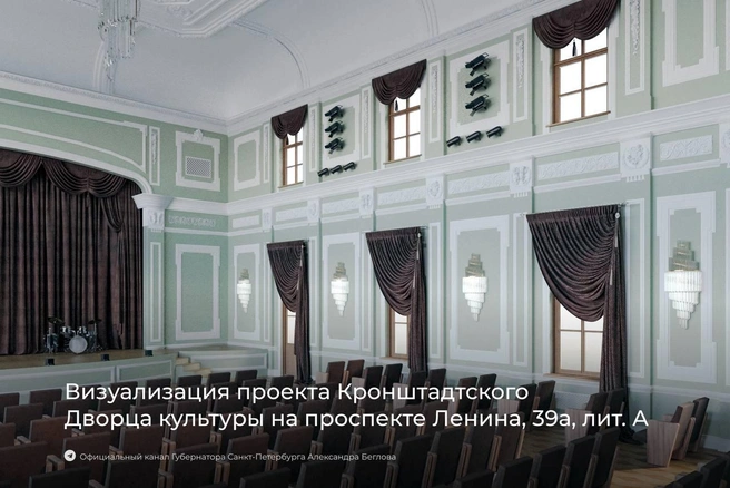 Источник: Александр Беглов