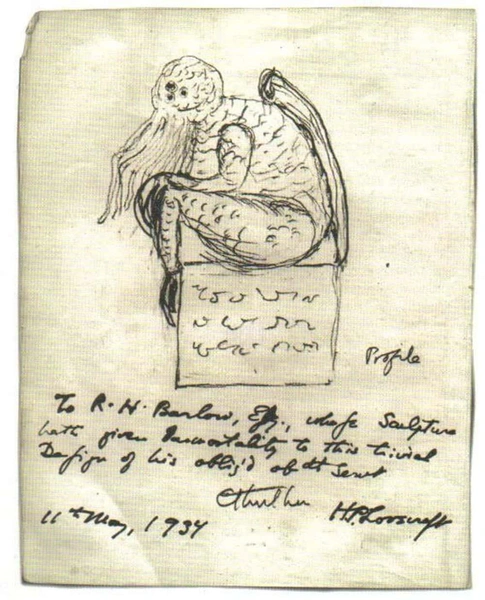 Автор наброска писатель Говард Филлипс Лавкрафт (1890–1937) | Источник: H. P. Lovecraft, Public domain, via Wikimedia Commons