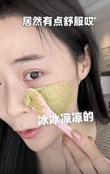 Скотч для век и макияж гуашей: 7 вирусных бьюти-лайфхаков из китайских соцсетей