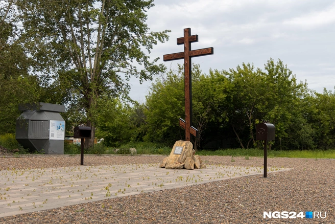 На набережной планируют строить храм | Источник: Мария Ленц / NGS24.RU
