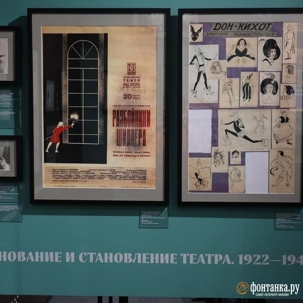 Источник: Валентин Егоршин / FONTANKA.RU