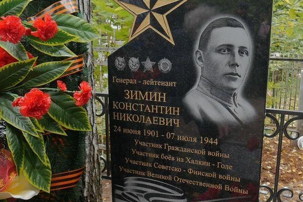 Источник: нижнийновгород.рф
