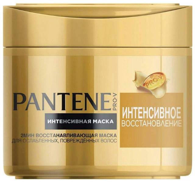 Pantene Интенсивное восстановление Интенсивная маска для волос