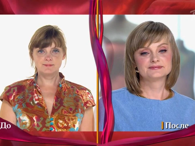 Сравнение внешности до и после участия в шоу | Источник: Первый канал