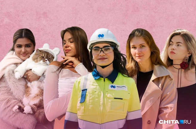 На фото топ-5 успешных читинок | Источник: Ксения Милютина, Екатерина Ермакова, Анна Евстремская, Александра Романова, Дарья Петрова / Виктория Тонких