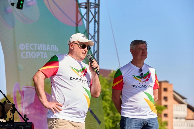 Источник: «Слата»