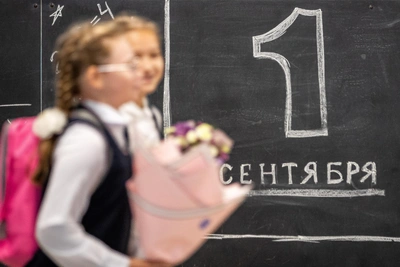 Синоптики рассказали о погоде в День знаний