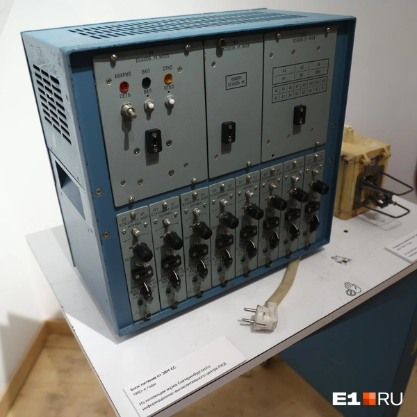 Источник: Владислав Лоншаков / E1.RU