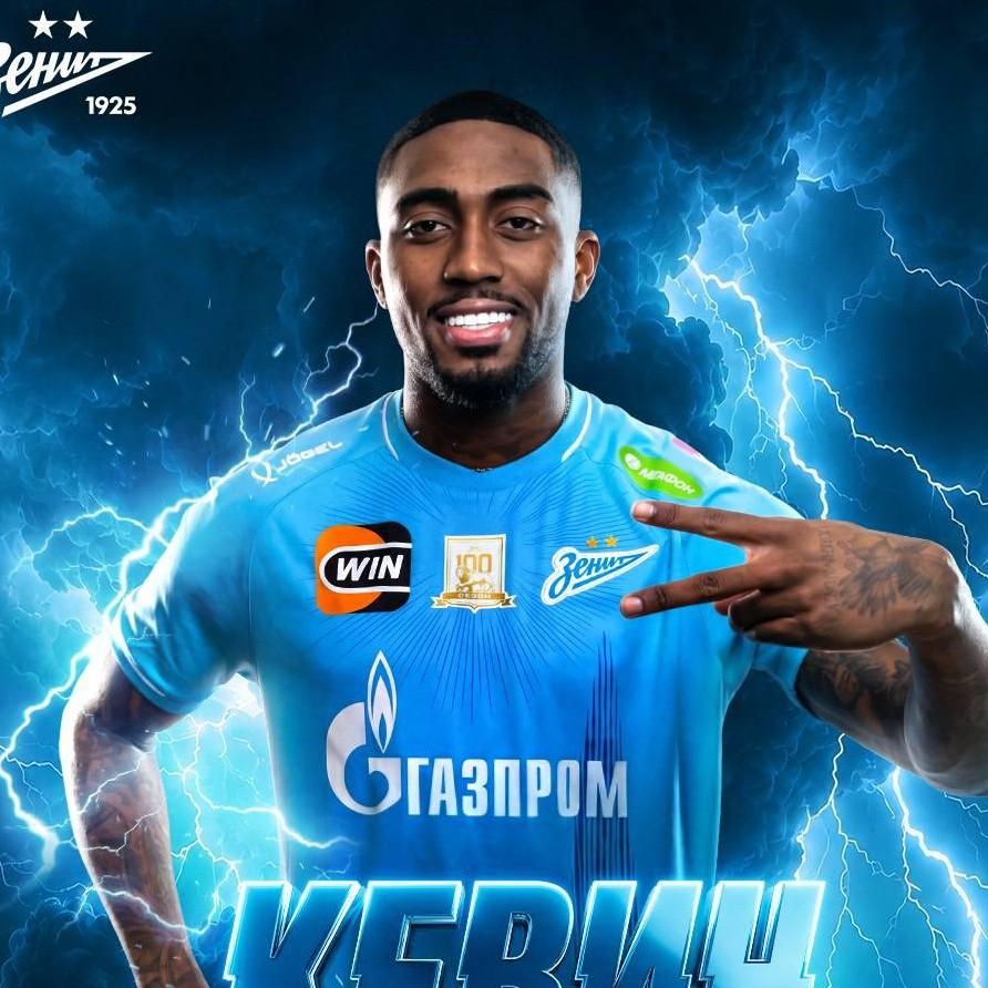 <p>Кевин Андраде</p>