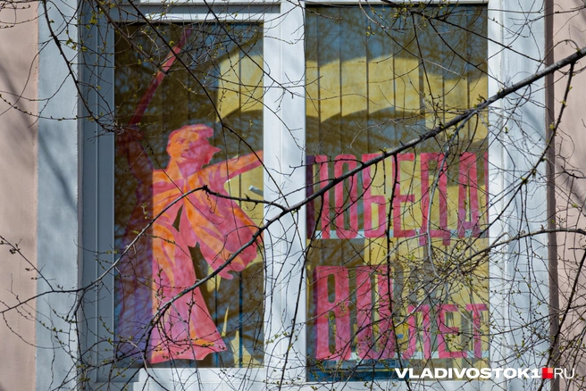 Источник: Елена Буйвол / VLADIVOSTOK1.RU