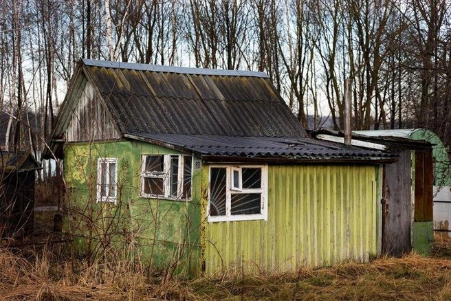 «Волгоградэнергосбыт» советует своевременно отправлять показания | Источник: Ru.freepik.com