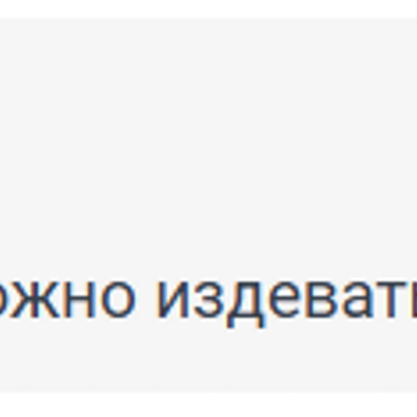 Источник: 116.RU