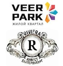 Офис продаж ЖК Veer park: пр. Космонавтов, 108Д, ТЦ «Veer Mall», агентство недвижимости «Ривьера» (рядом с входом в супермаркет Spar).  Тел. +7 (343) 273–03–13. Режим работы: ежедневно с 10:00 до 22:00.Сайт: https://veer-park.ru/.