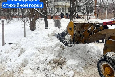 Самара: дети воюют с ГИБДД за ледяную горку