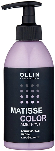 OLLIN Professional Matisse Color Amethyst Маска для волос тонирующая