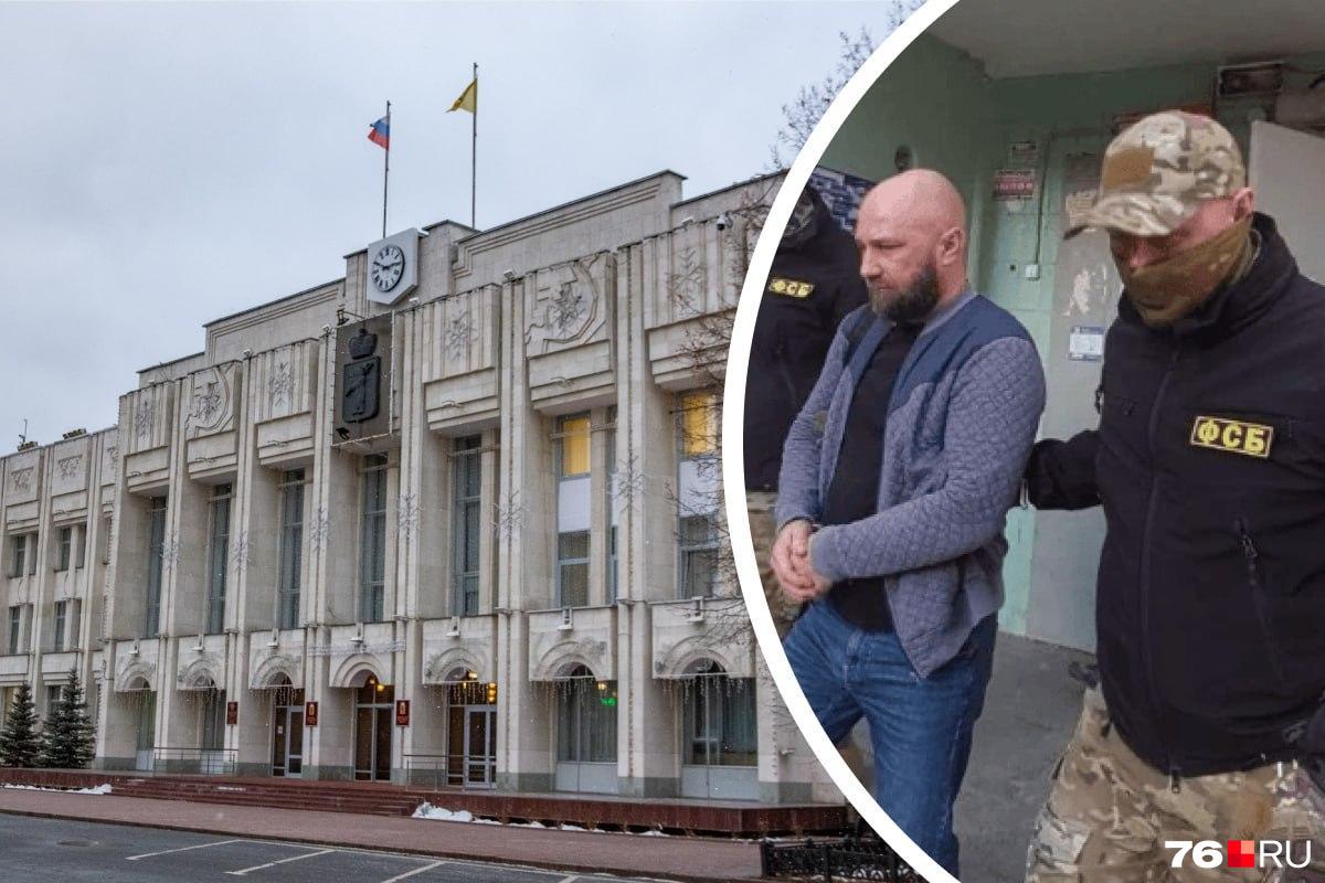 Ярославские власти сделали заявление после задержания замминистра 