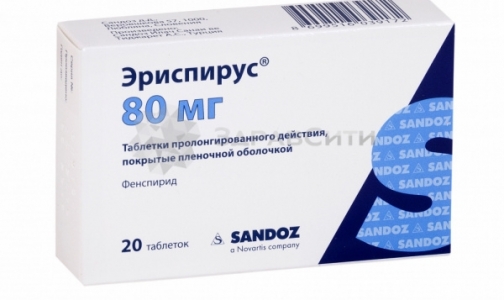 В России отзывают еще одни импортные таблетки и сироп от кашля