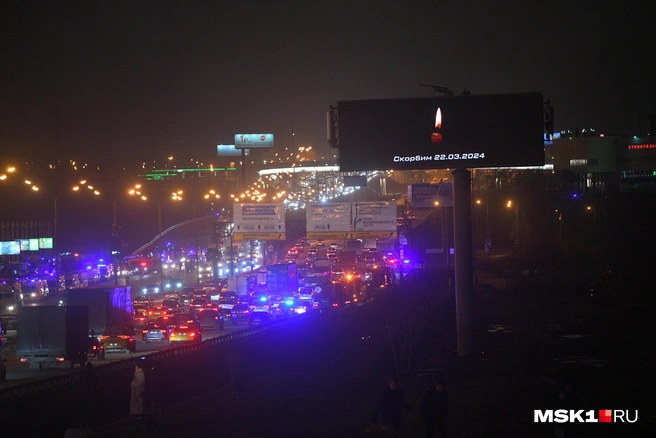 Улицы Москвы в день, когда террористы напали на «Крокус Сити Холл» | Источник: Артем Устюжанин / MSK1.RU
