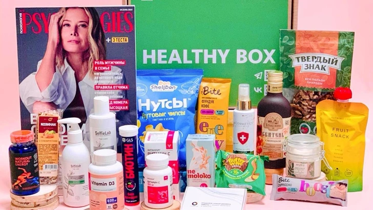 Healthy Box: совместный бокс Psychologies и Trendy Box