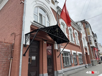 Областное управление охраны объектов культурного наследия на улице Советской | Источник: Юлия Король / 45.RU