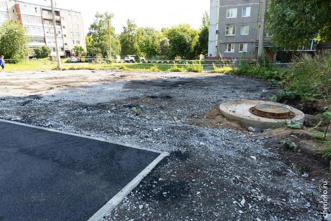 Источник: st.cherinfo.ru