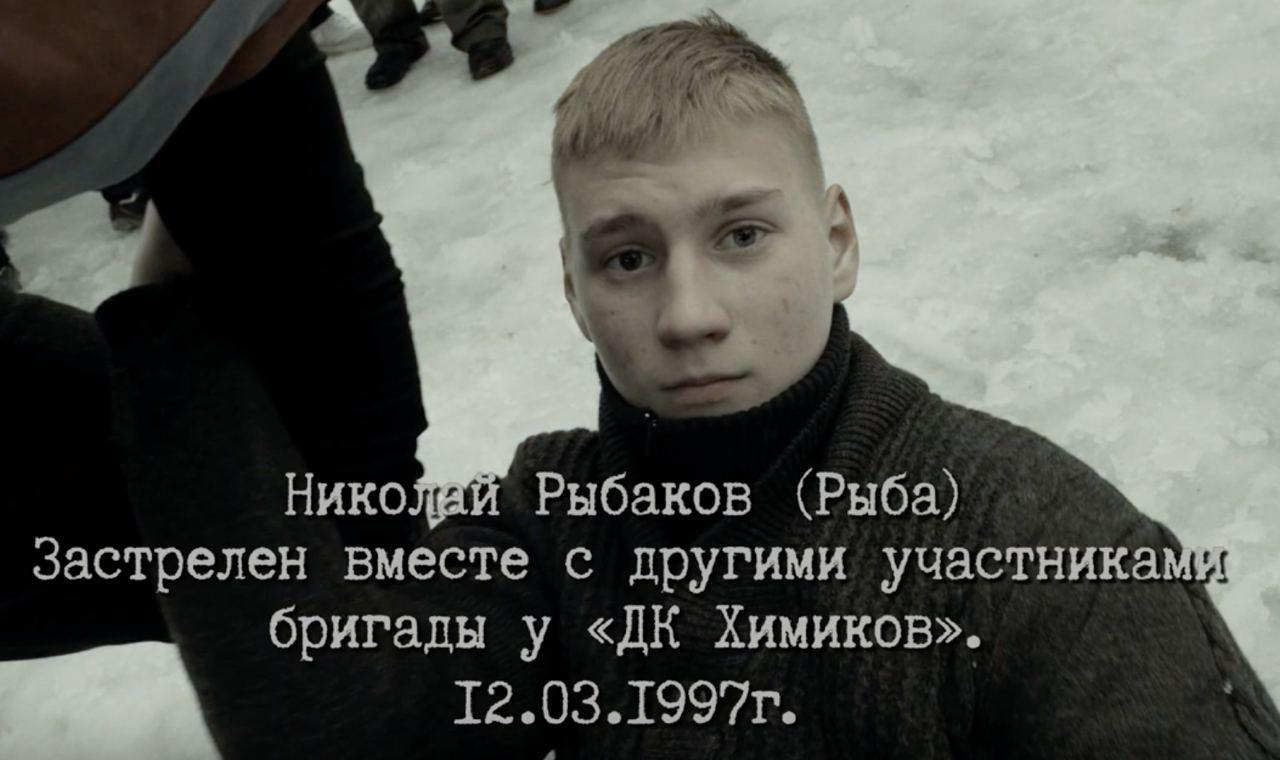 Адидас — лидер «Тяп-ляп» Антип — еще жив, а Зима застрелен в подъезде?  Реальные прототипы героев «Слово пацана» | STARHIT