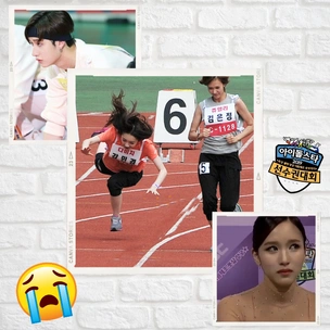 Страшная правда об ISAC, главном спортивном состязании для k-pop айдолов