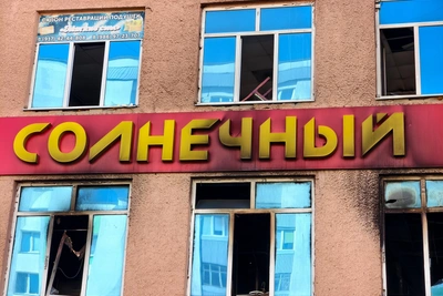Минздрав Башкирии сообщил о состоянии пострадавших при пожаре