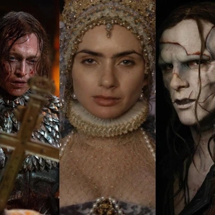 Монстры, а не принцы. Как тьма стала новым идеалом романтики?