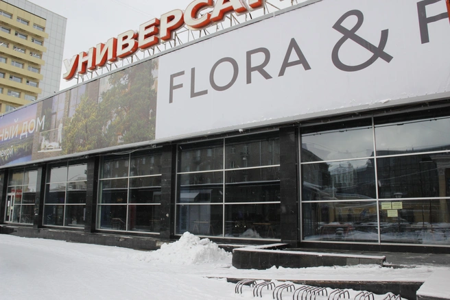 «Универсам» опустел еще весной | Источник: Стас Соколов / NGS.RU