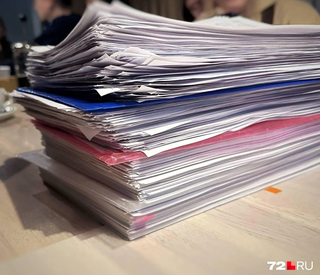 Подписи собирали со всего города | Источник: читатель 72.ru