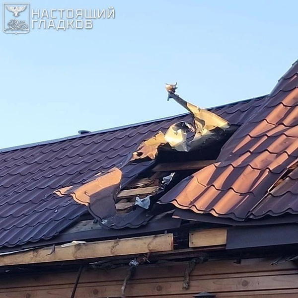 Источник: Настоящий Гладков