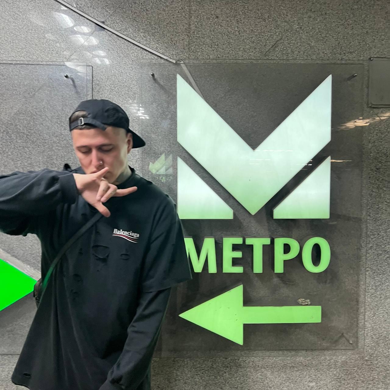 В Нижнем Новгороде пытаются сорвать концерт популярного рэпера — на него ополчилась Екатерина Мизулина