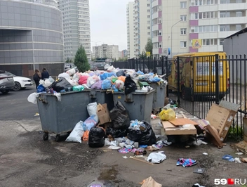 А так выглядела площадка у дома на Чернышевского, 15а | Источник: читатель 59.RU 