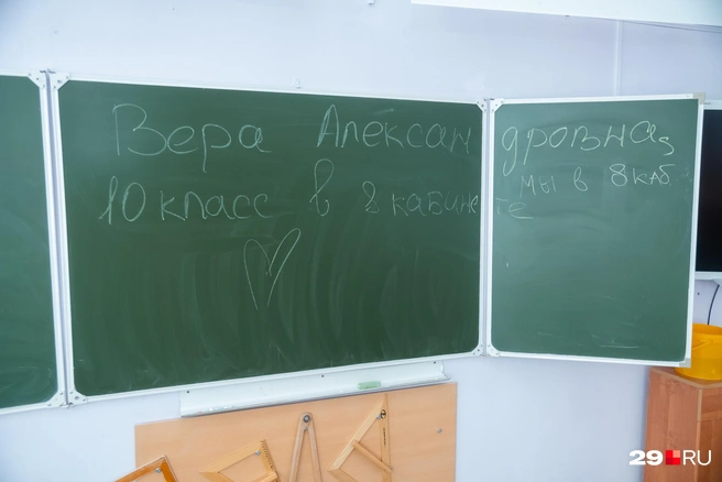 Источник: Иван Митюшёв / 29.RU